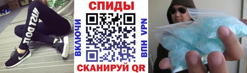 АМФ 97%  закладки  Клин 