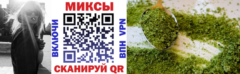 Бутират бутик  kraken как войти  Клин 