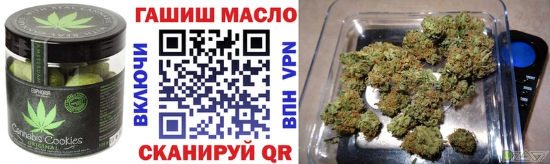 где найти   Клин  Cannafood марихуана 