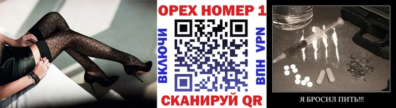 купить наркоту  Клин  Cocaine Колумбийский 