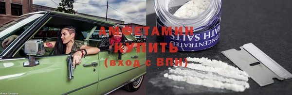 хмурый Снежинск