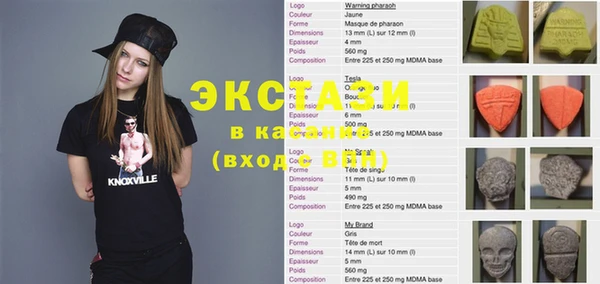 мефедрон мука Богданович