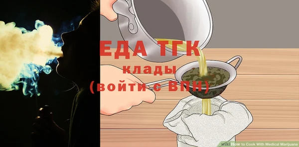 марки lsd Богородицк