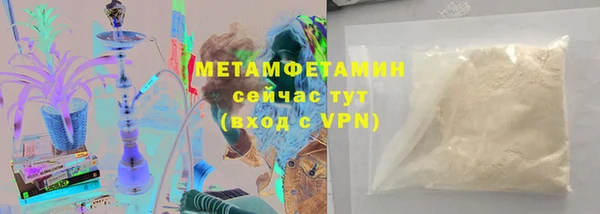 марки lsd Богородицк