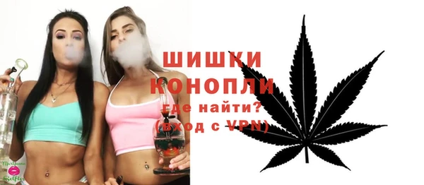 хмурый Снежинск