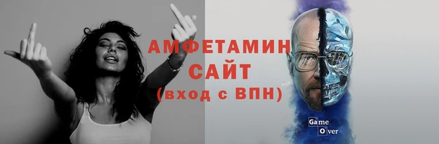 марки lsd Снежногорск
