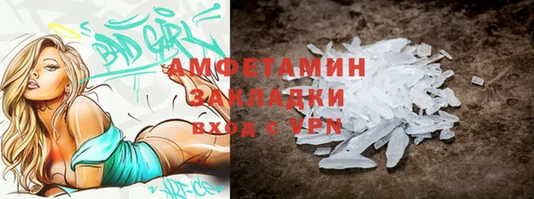 марки lsd Богородицк