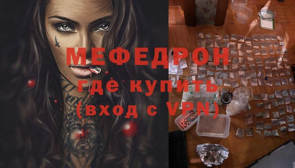 марки lsd Снежногорск