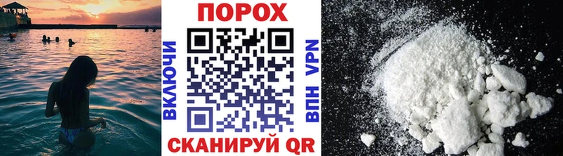 МЕТАМФЕТАМИН винт Клин