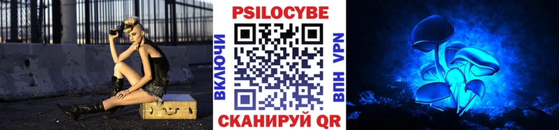 купить наркотики цена  Клин  Псилоцибиновые грибы прущие грибы 